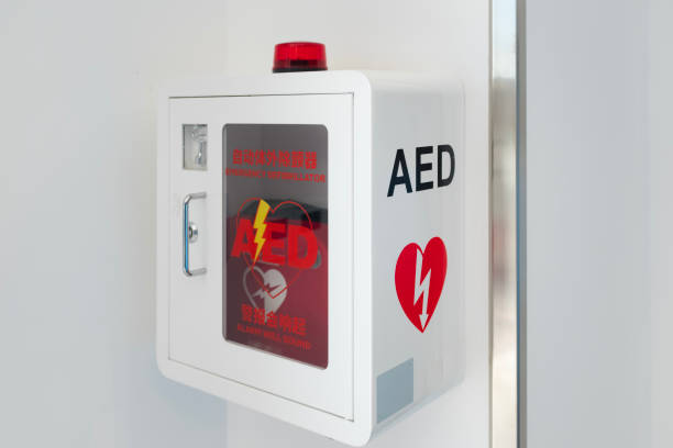 What is an AED?