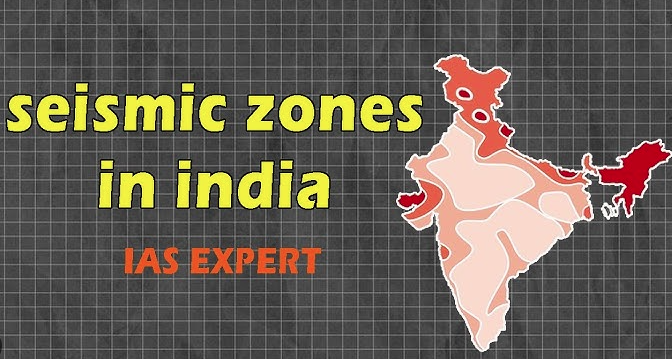 🌍 Earthquake Vulnerability Map of India – New Data (2025 Update)