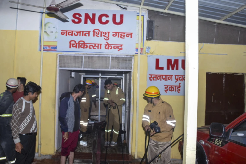 Jhansi Medical College NICU Fire: Ten Immediate Deaths, Later Toll Reports Differ