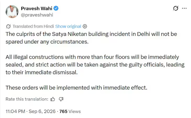 Satya Niketan building collapse: rescue updates and evidence still under review