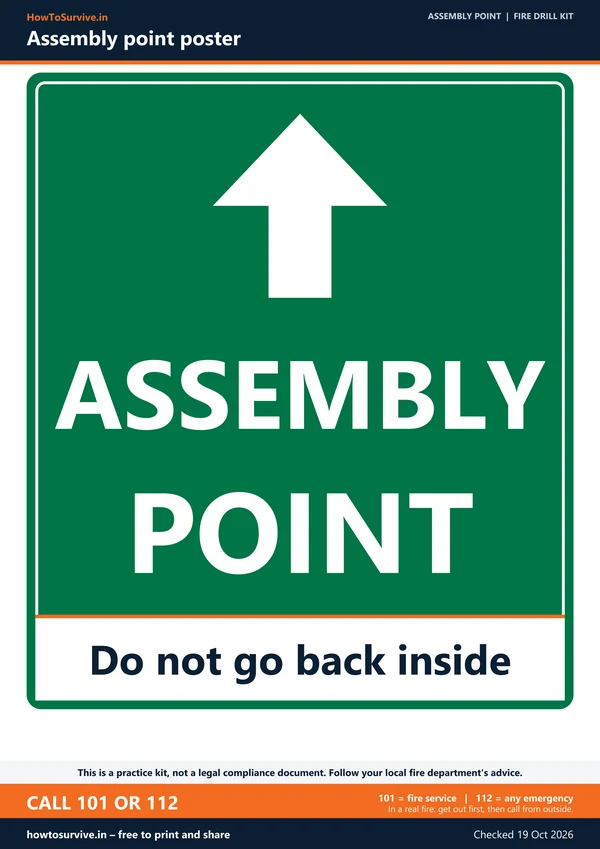 Assembly point poster, arrow up