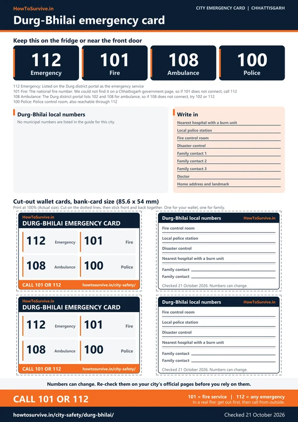 Printable Durg-Bhilai emergency card: A4 sheet with national and local emergency numbers and cut-out wallet cards