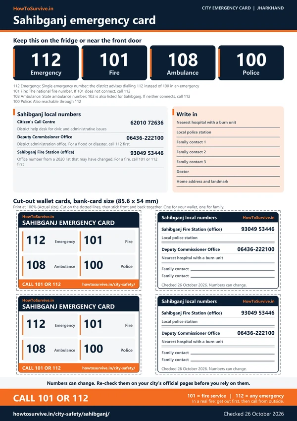 Printable Sahibganj emergency card: A4 sheet with national and local emergency numbers and cut-out wallet cards